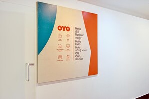 Entrance / Reception