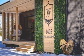 Exterior entrance