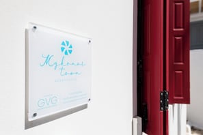 Detalj exteriör