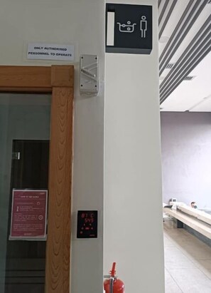 施設の敷地