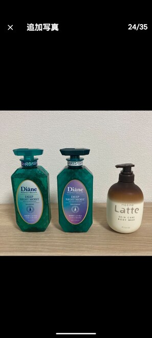 Équipements de salle de bain