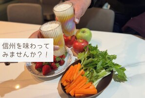 Food and drink