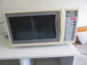 Micro-ondes