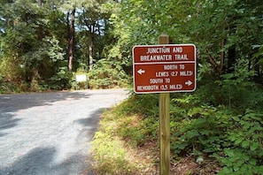 Breakwater Bike and Running Trail access from the neighborhood 