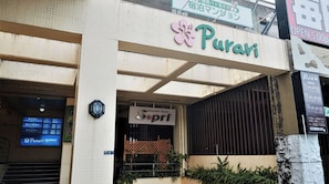 DĂ©tail de lâextĂ©rieur