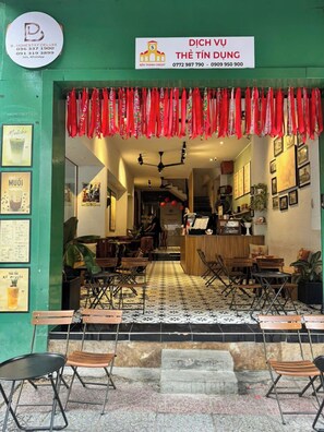 Entrada interior