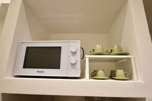 Micro-ondes