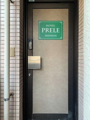 Entrance