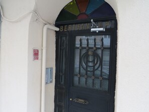 Entrada da propriedade