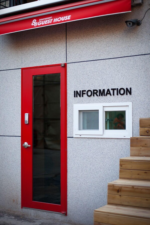 Ingresso della struttura