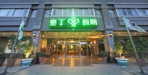 Property entrance