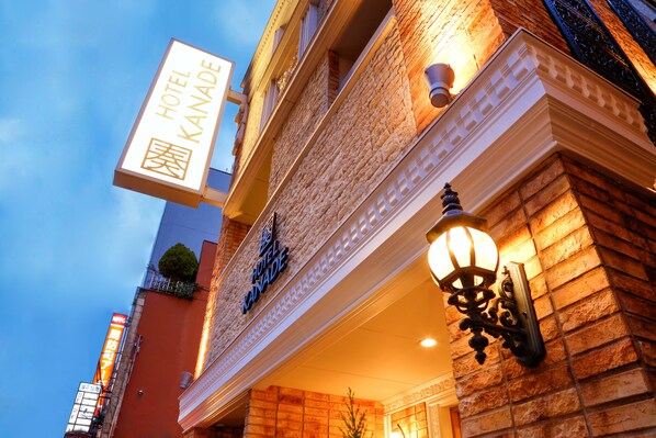 Front of property - evening/night