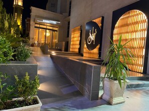 Property entrance