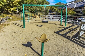 子供用の遊び場 - 屋外