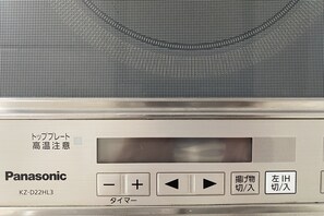 Cozinha privada