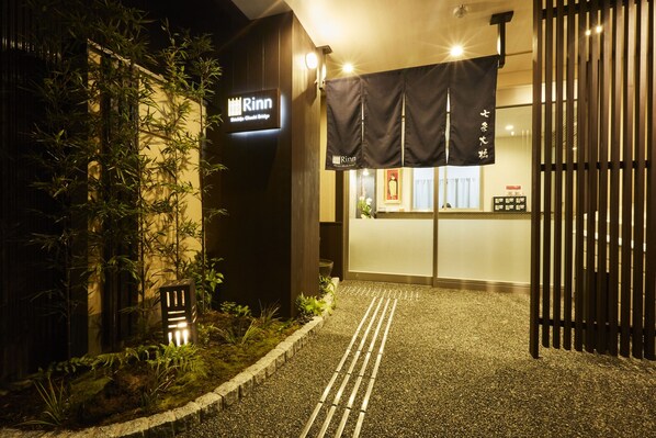 Property entrance