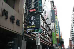 Front of property