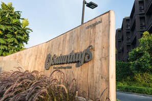 施設の入り口