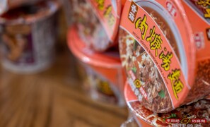 レストラン
