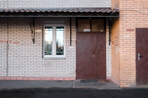 Entrada do alojamento