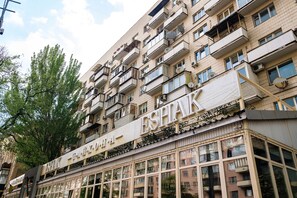 Fachada