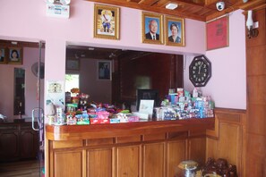 Recepción