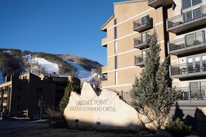 Exterior - VP Sign