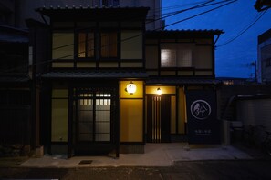 Front of property – evening/night