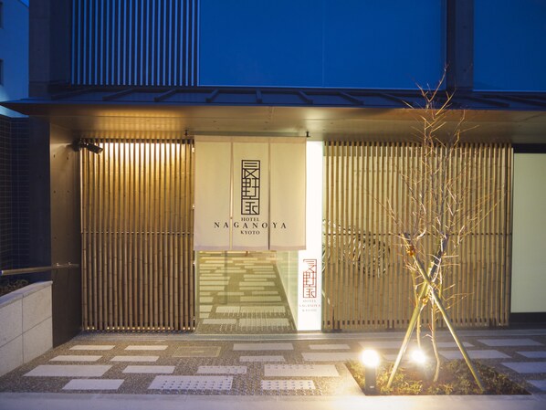 Property entrance