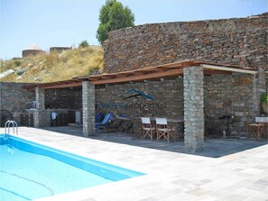The shaded dining and seating area
