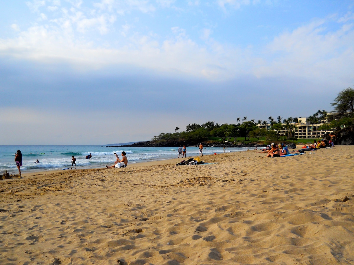 Steps Away from Black Sand Beach