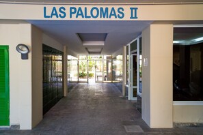 Entrada interior
