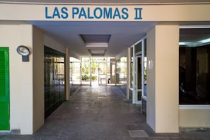 Entrada interior