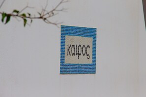 Oklassificerad bild, 2 av 52, knapp