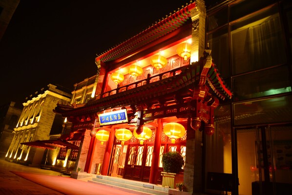 Front of property - evening/night