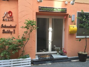 Entrada do alojamento