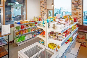 Snackbar