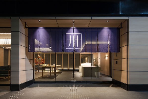 Ingang accommodatie