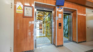 Recepción