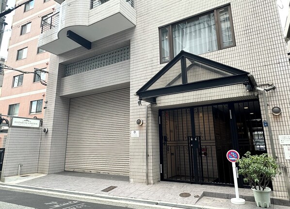 Fachada do alojamento