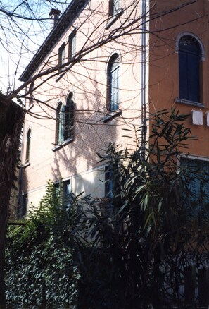 Vue SE