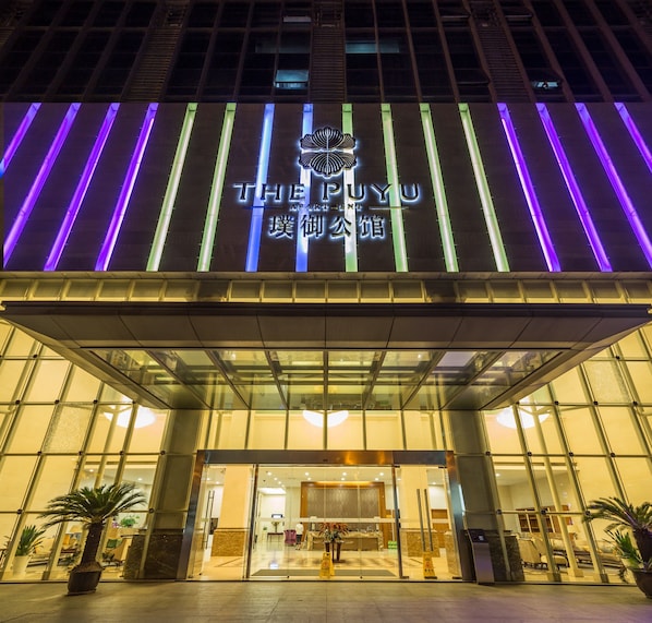 Façade de lâhĂ©bergement - soirĂ©e/nuit