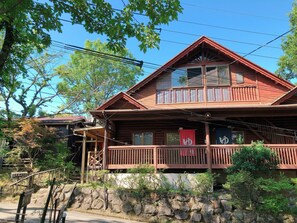 Fachada do alojamento