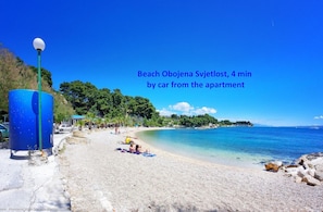Beach Obojena Svjetlost, 4 min by car from the apartment