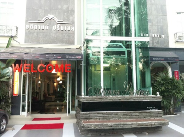 Property entrance