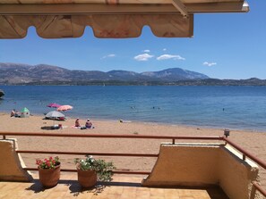 Vistas desde la habitación