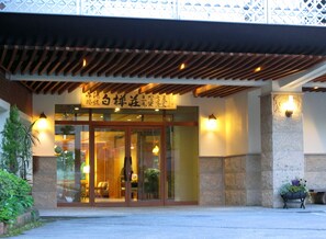 Property entrance