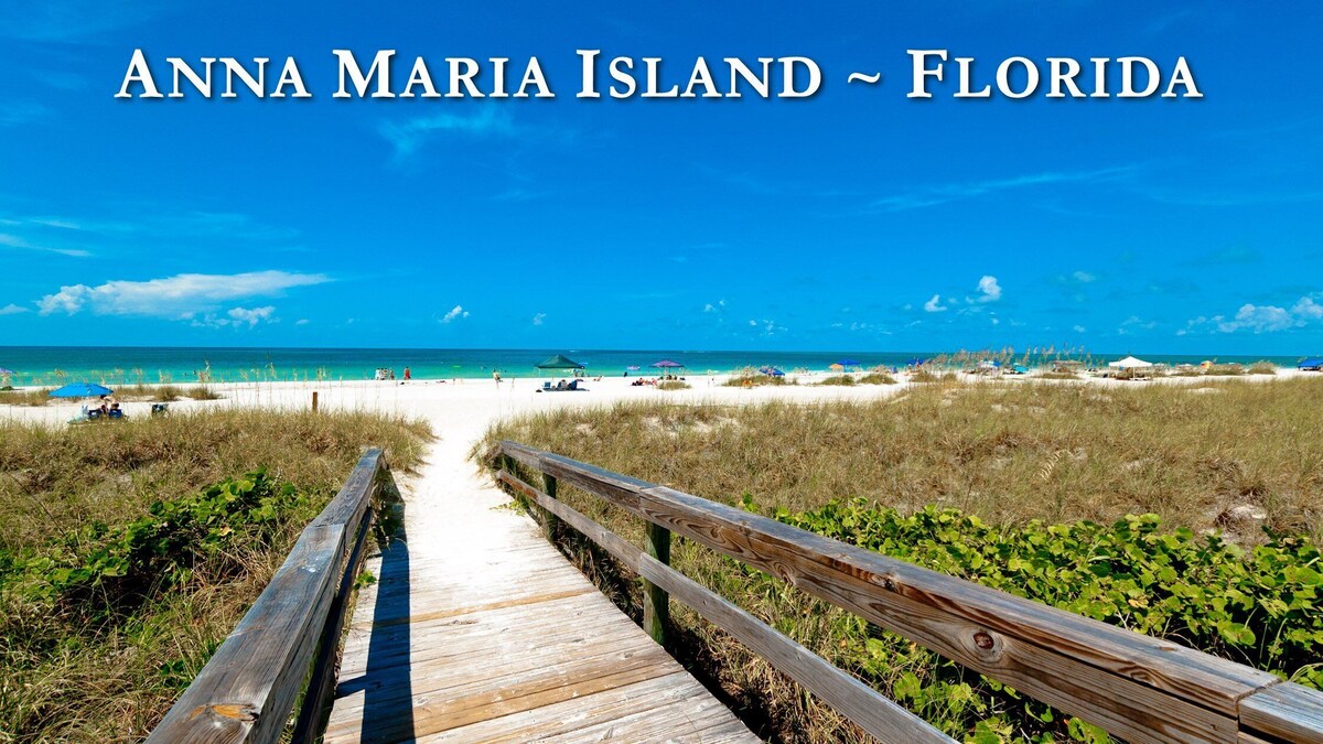 Anna Maria Island, NORTH END 3 bedroom, pet friendly, private pool home!
