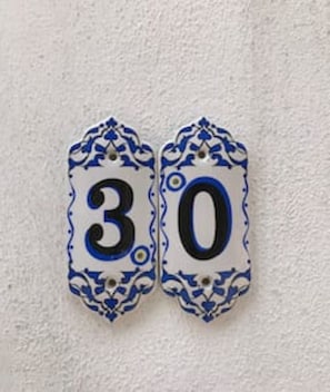 The Street Number of the Building
