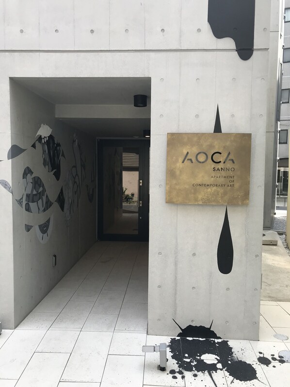 Entrada de la propiedad